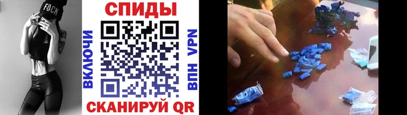 АМФ 97% Купить где Абаза