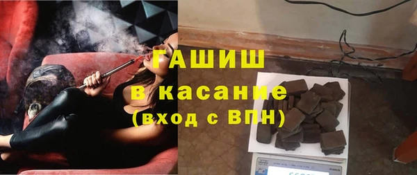 скорость mdpv Нефтекумск