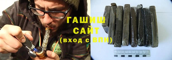 скорость mdpv Нефтекумск