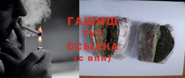 скорость mdpv Нефтекумск