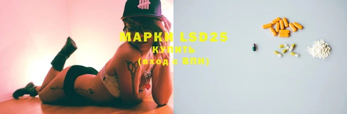 скорость mdpv Нефтекумск