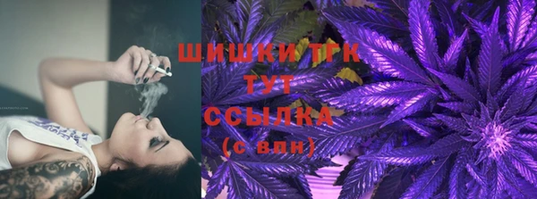 соль курить ск Нефтегорск