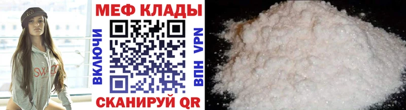 МЯУ-МЯУ мяу мяу  Абаза 